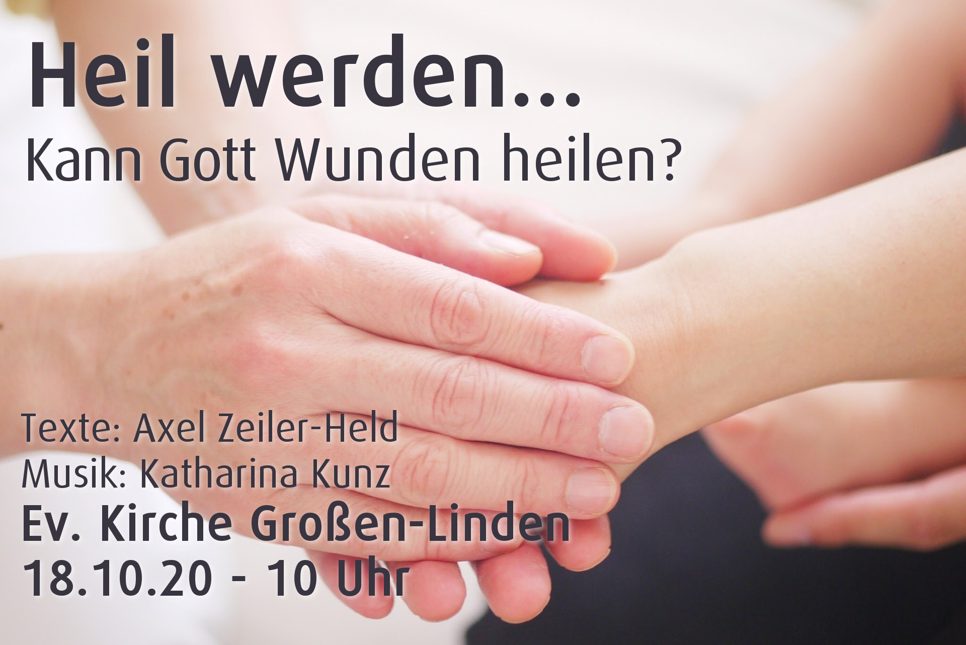 201005.Heil werden